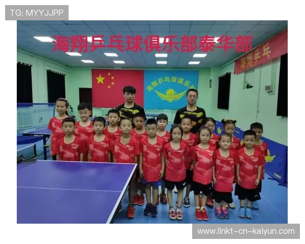 国际乒乓球混双公开赛组织青少年陪练展示日