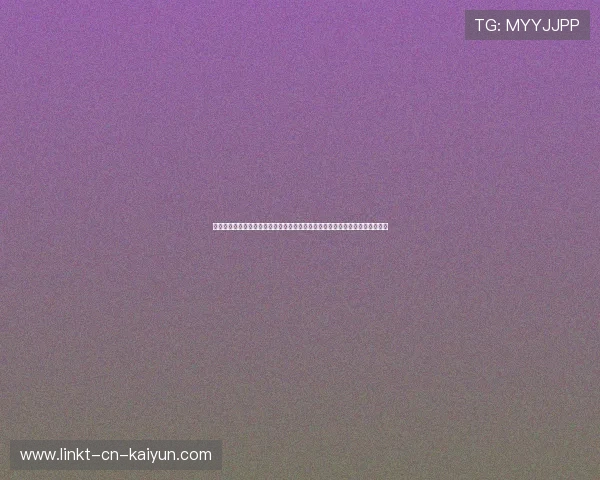 退役球星的疯狂第二事业：开直播、搞青训、买球队，谁才是真正的商业奇才？