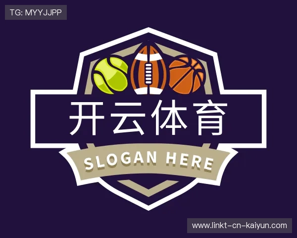 解读开云中国官网